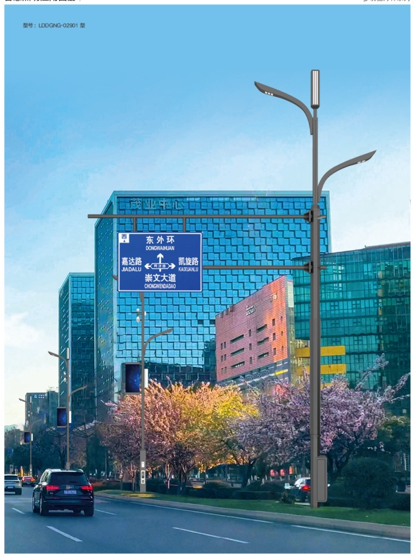 交通指示标牌杆02